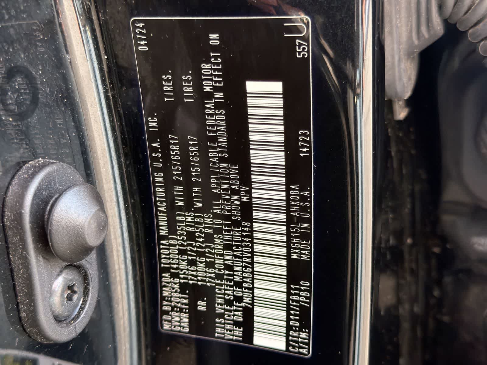 Thumbnail: 2024 Toyota Corolla Cross - 37