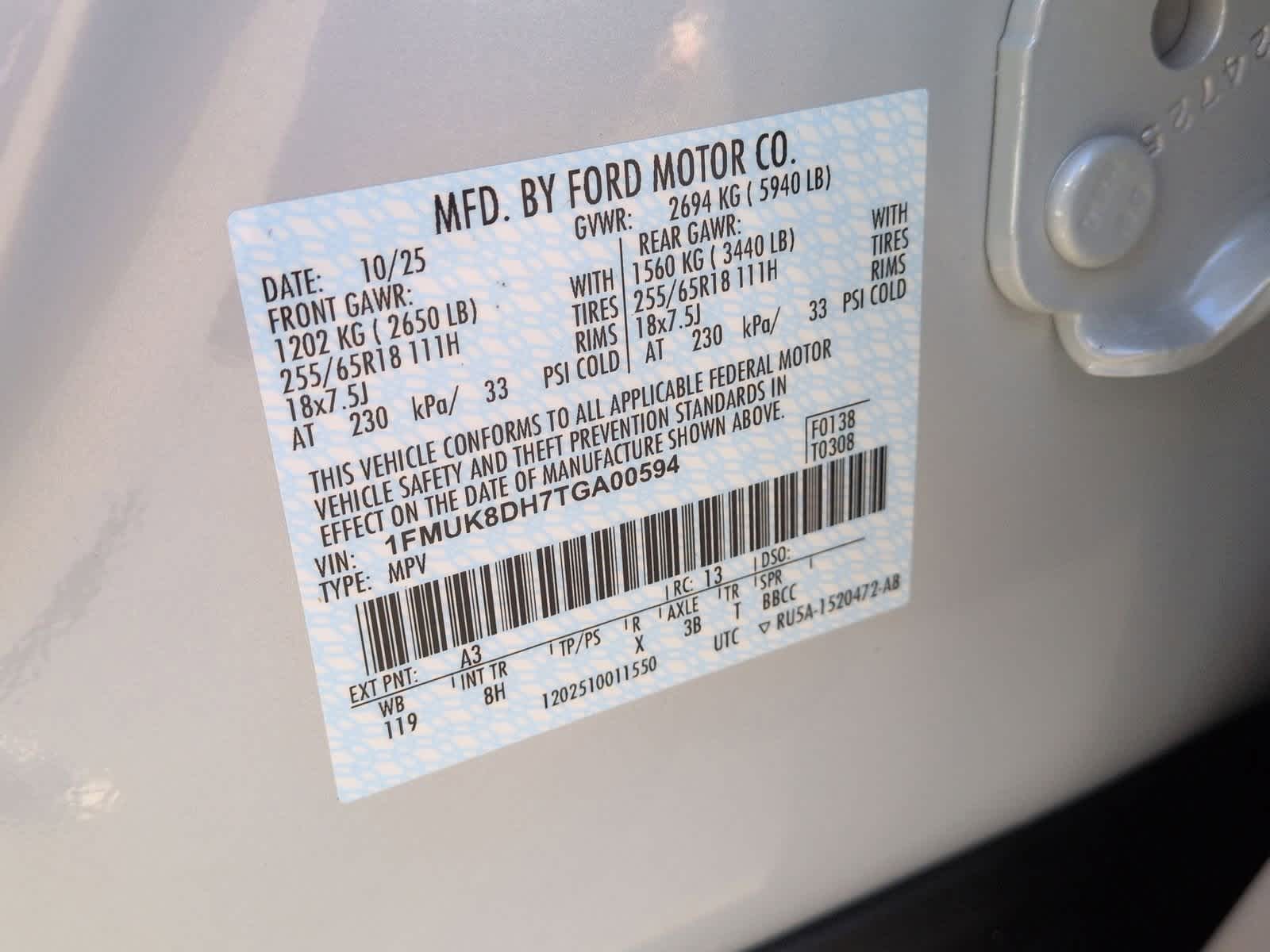 Thumbnail: 2026 Ford Explorer - 37