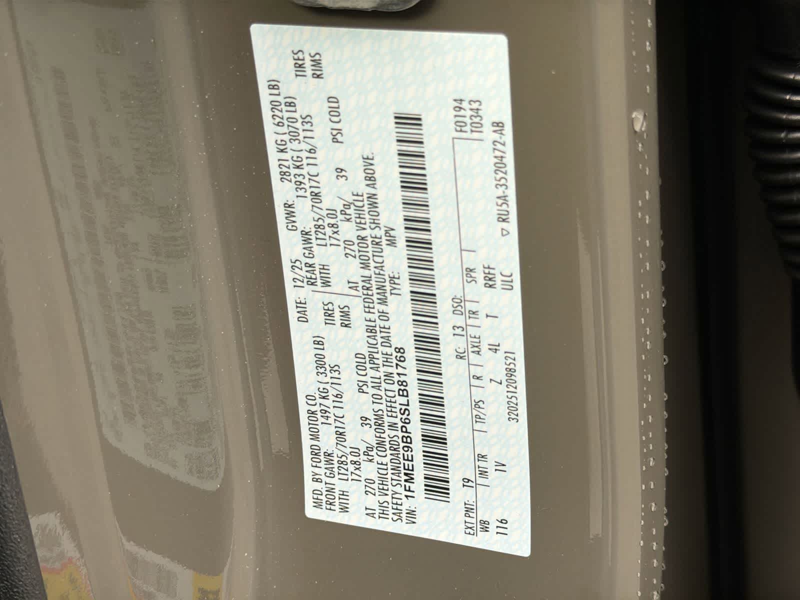 Thumbnail: 2025 Ford Bronco - 39