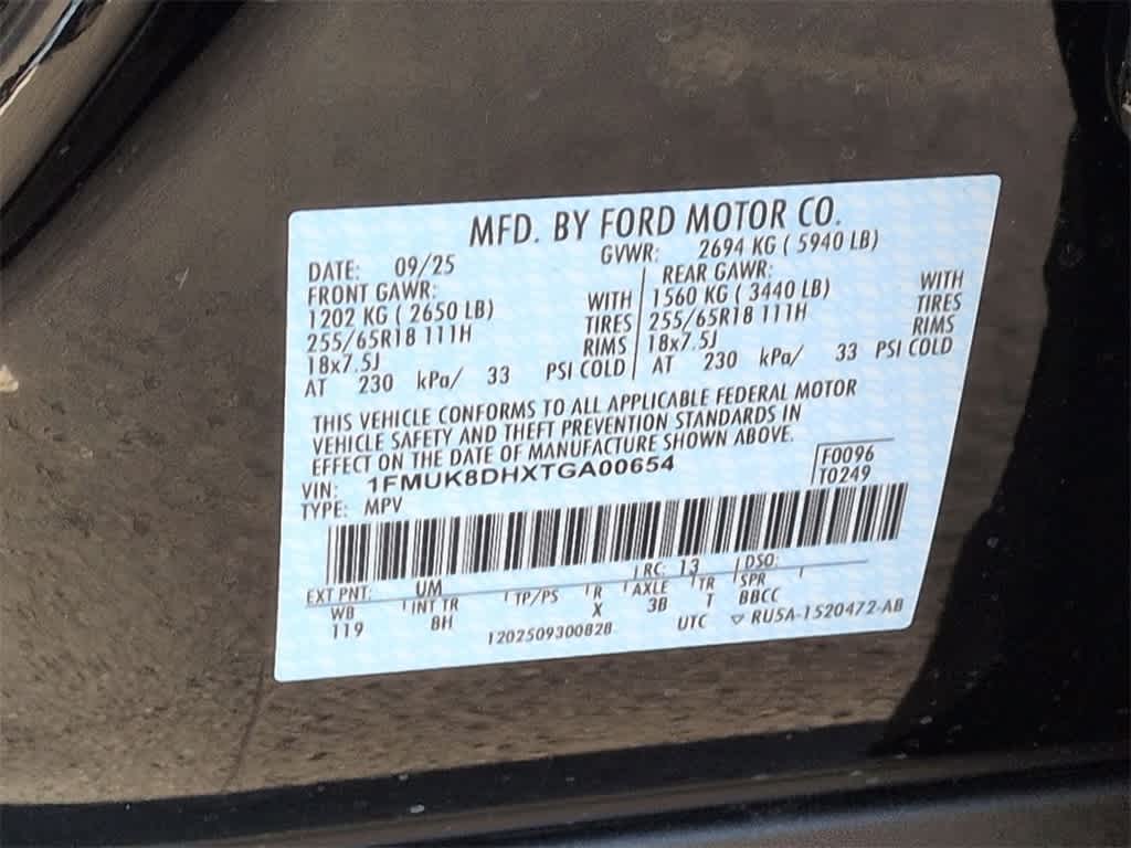 Thumbnail: 2026 Ford Explorer - 38