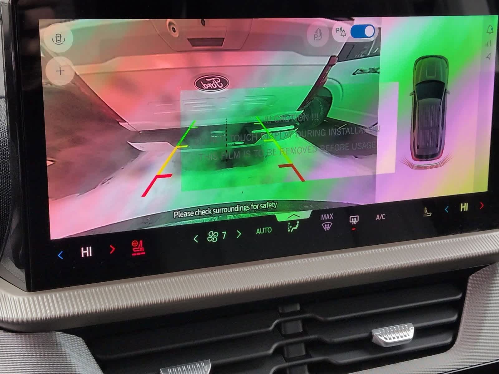 Thumbnail: 2026 Ford Explorer - 32