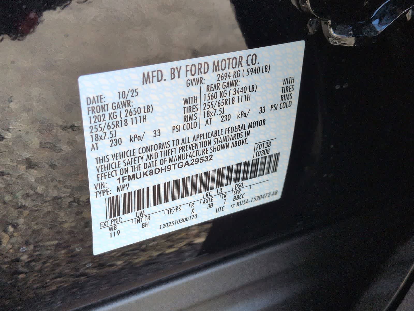 Thumbnail: 2026 Ford Explorer - 38