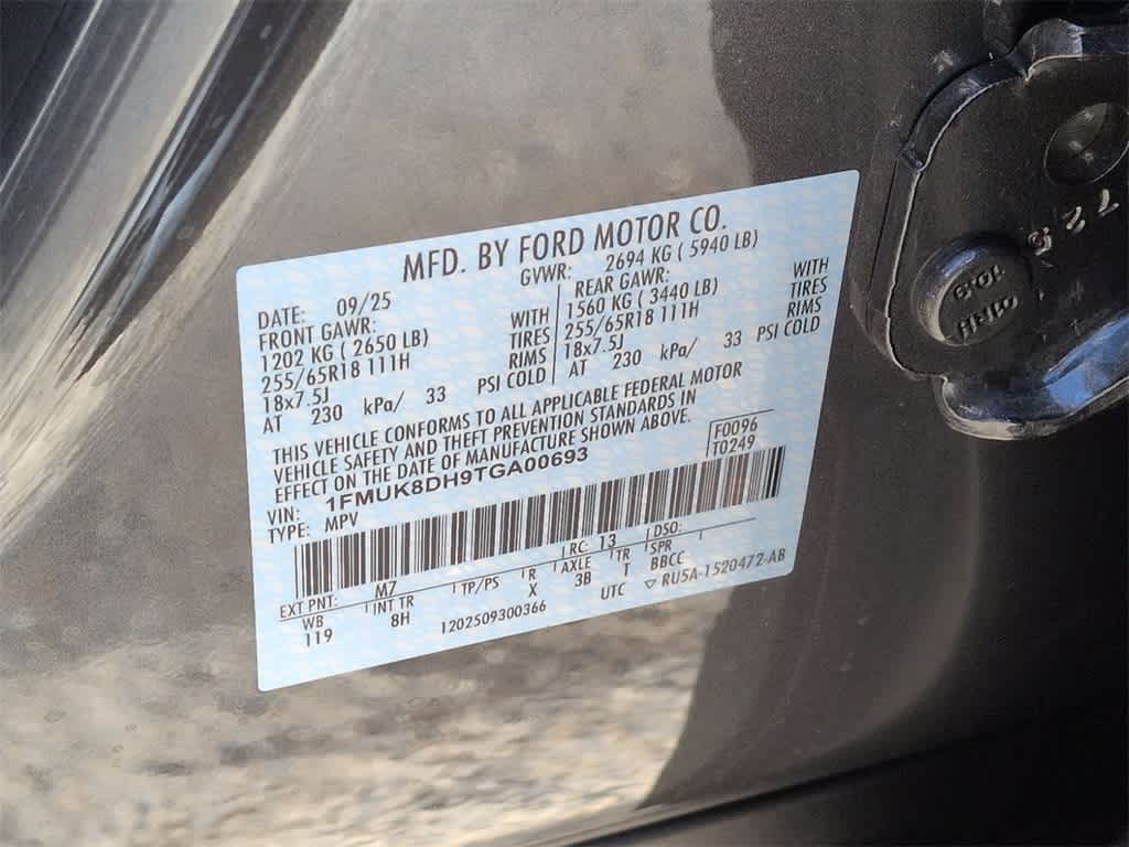 Thumbnail: 2026 Ford Explorer - 38