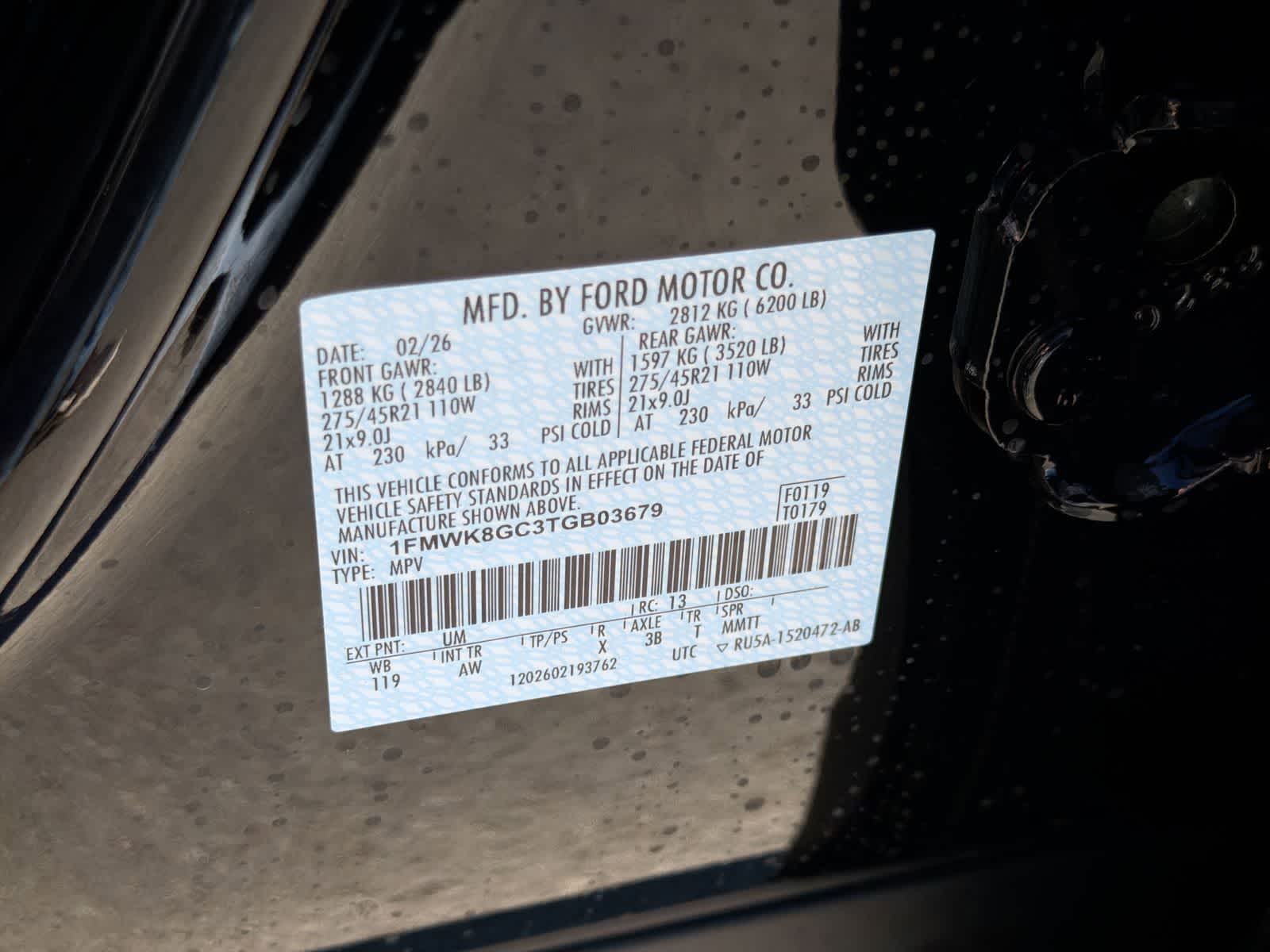 Thumbnail: 2026 Ford Explorer - 39