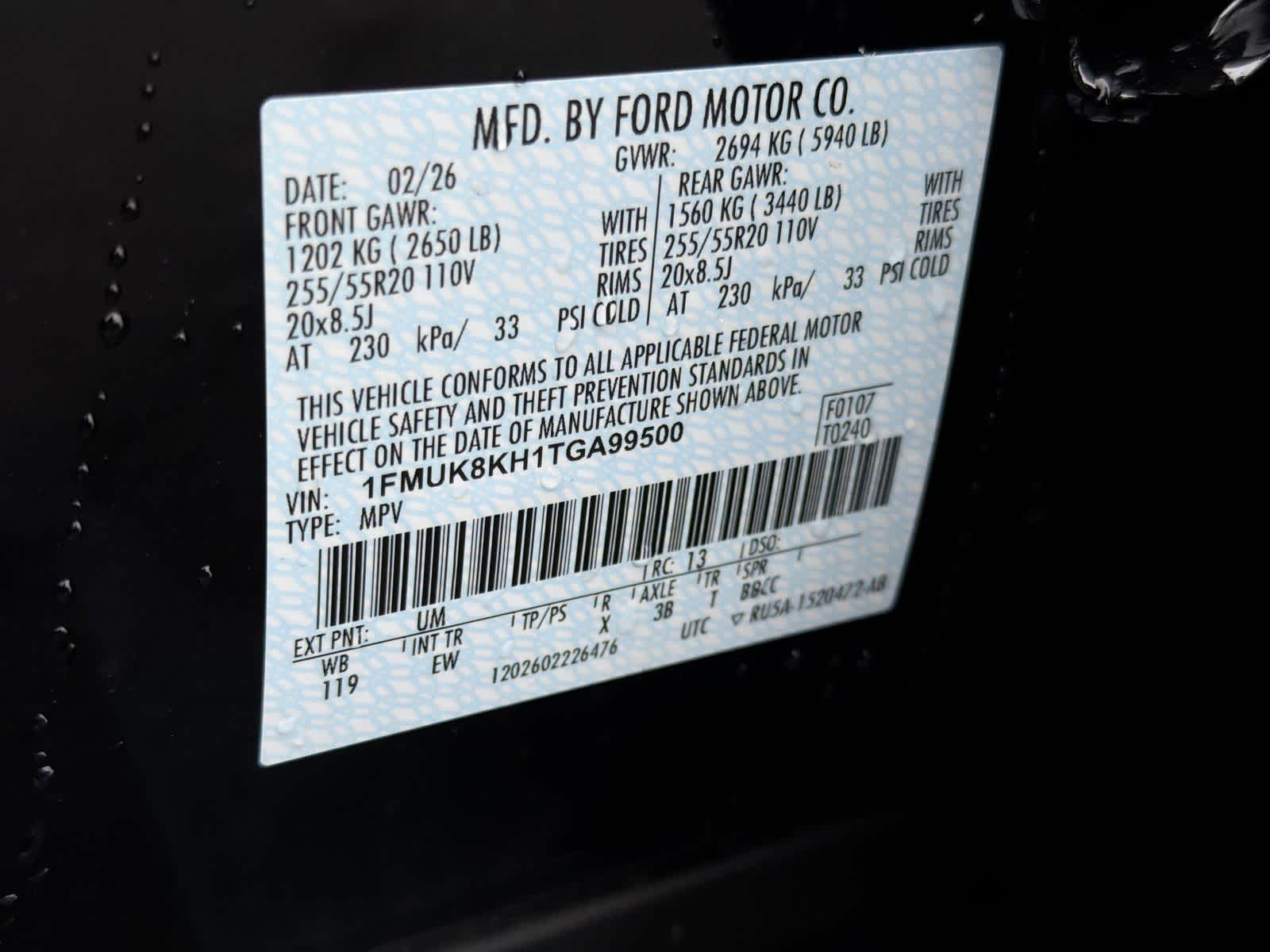 Thumbnail: 2026 Ford Explorer - 38