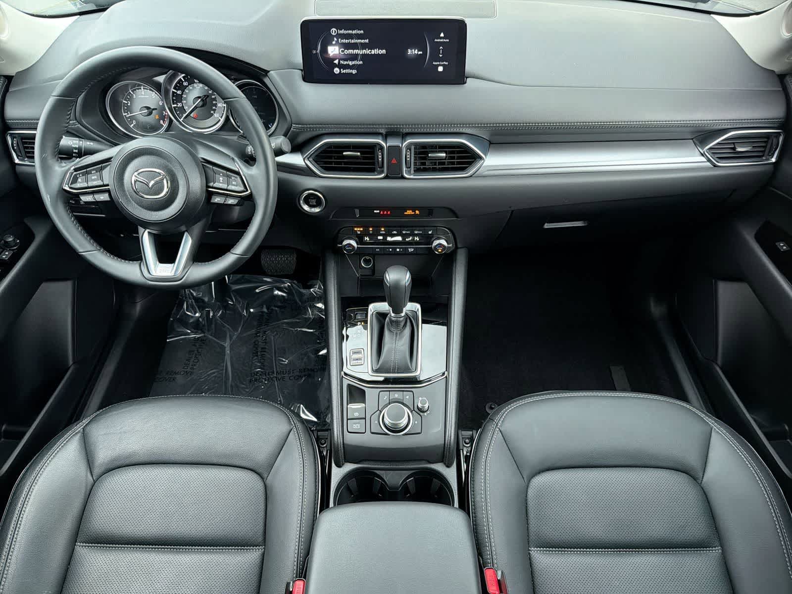 Thumbnail: 2024 Mazda CX-5 - 16