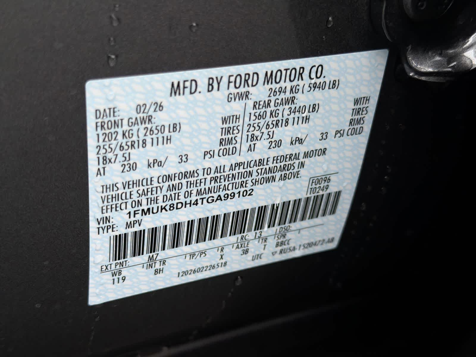 Thumbnail: 2026 Ford Explorer - 38