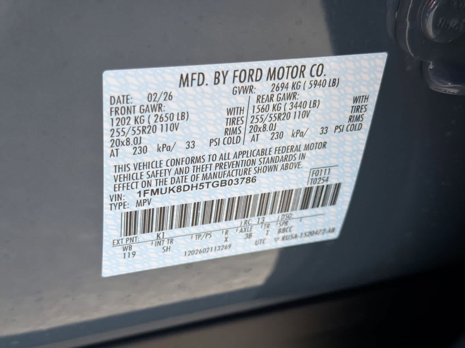 Thumbnail: 2026 Ford Explorer - 38