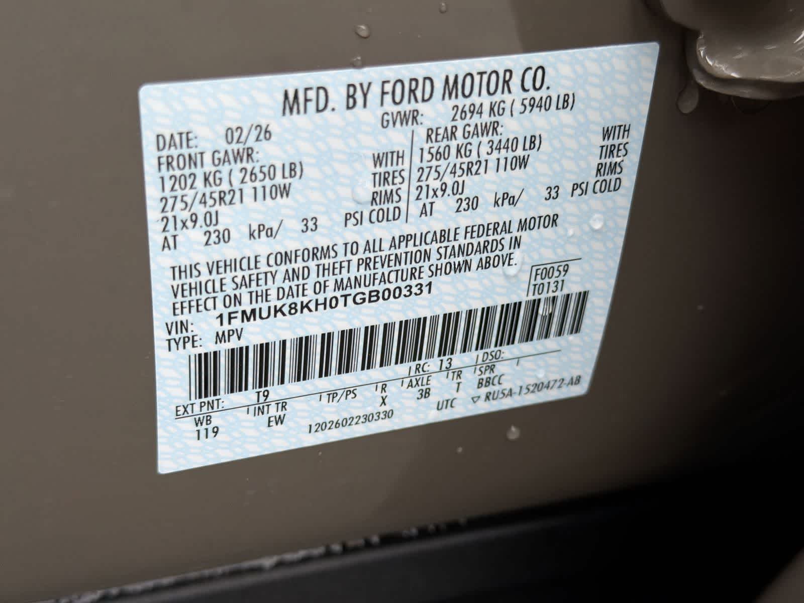 Thumbnail: 2026 Ford Explorer - 39