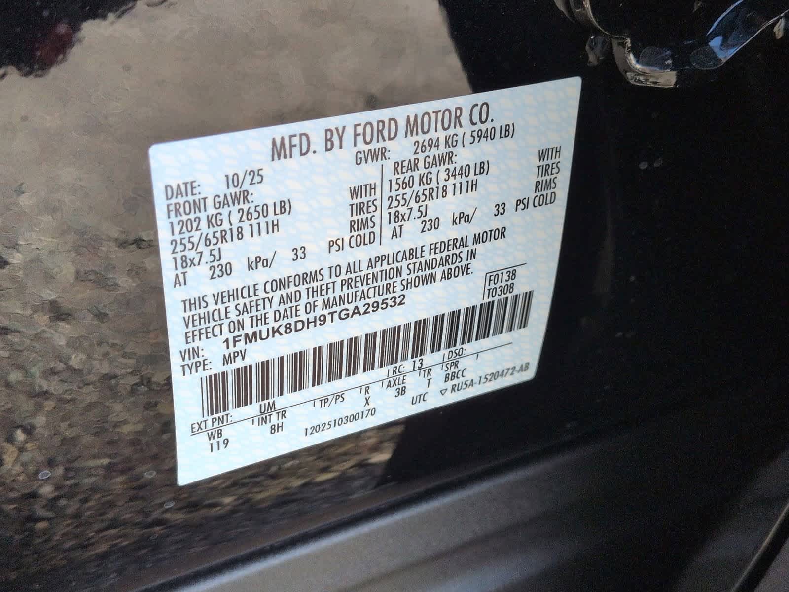 Thumbnail: 2026 Ford Explorer - 38