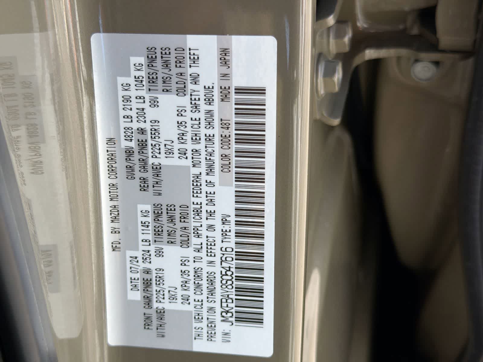 Thumbnail: 2025 Mazda CX-5 - 38