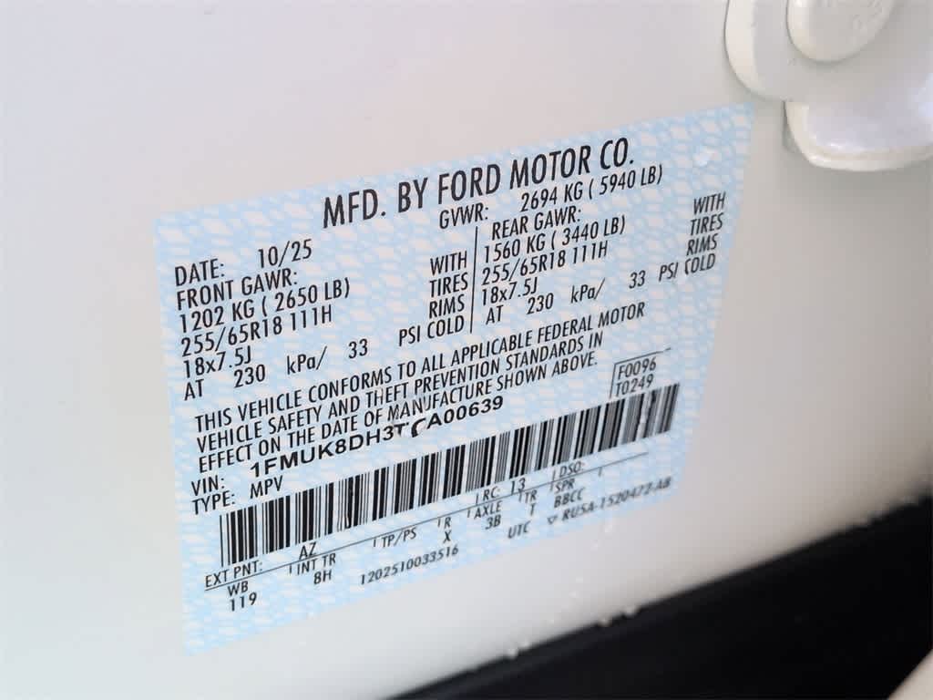 Thumbnail: 2026 Ford Explorer - 37