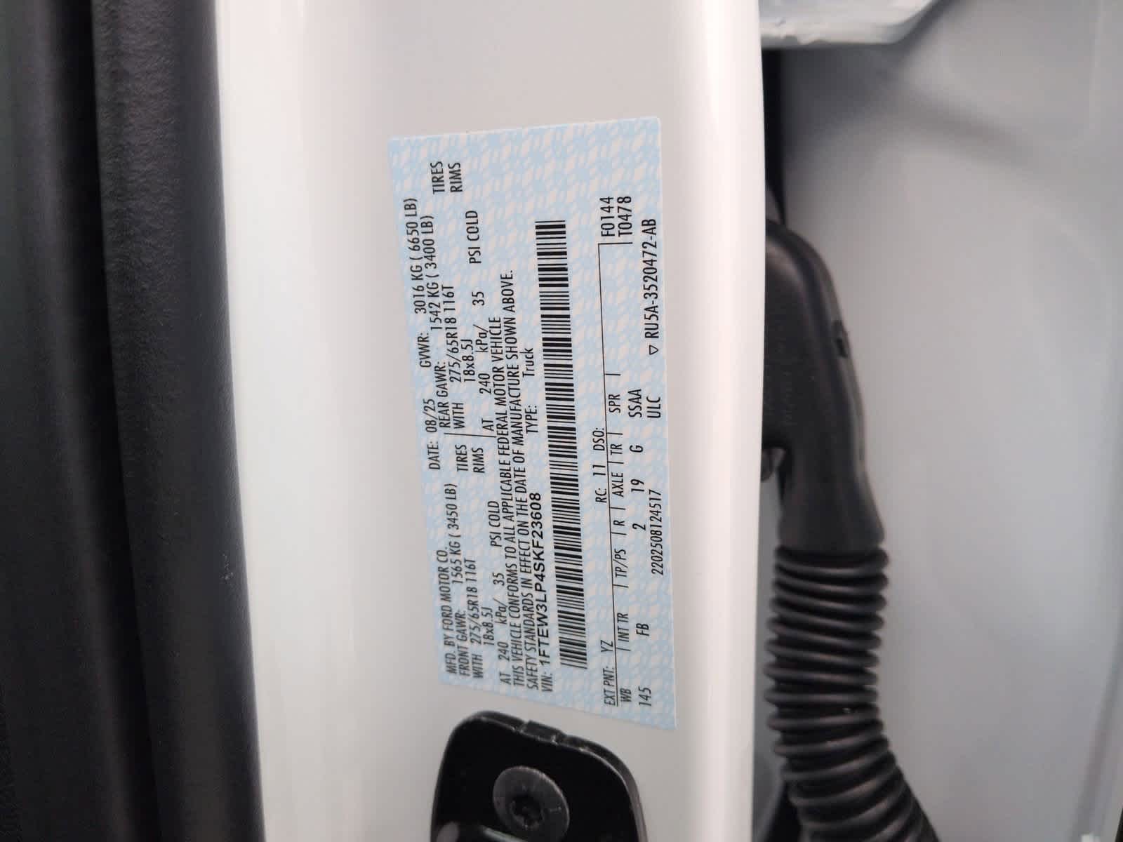 Thumbnail: 2025 Ford F-150 - 38