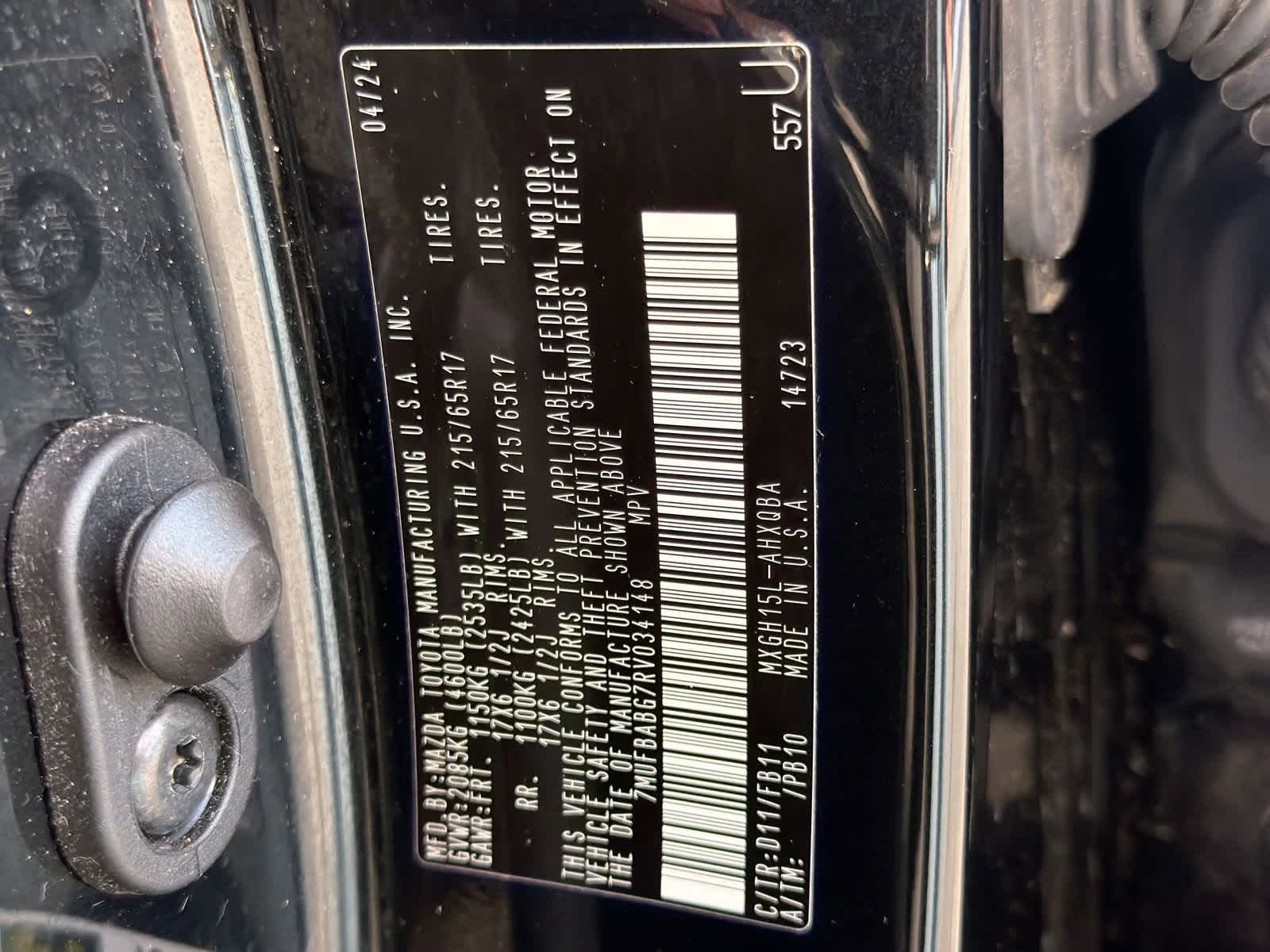 Thumbnail: 2024 Toyota Corolla Cross - 37