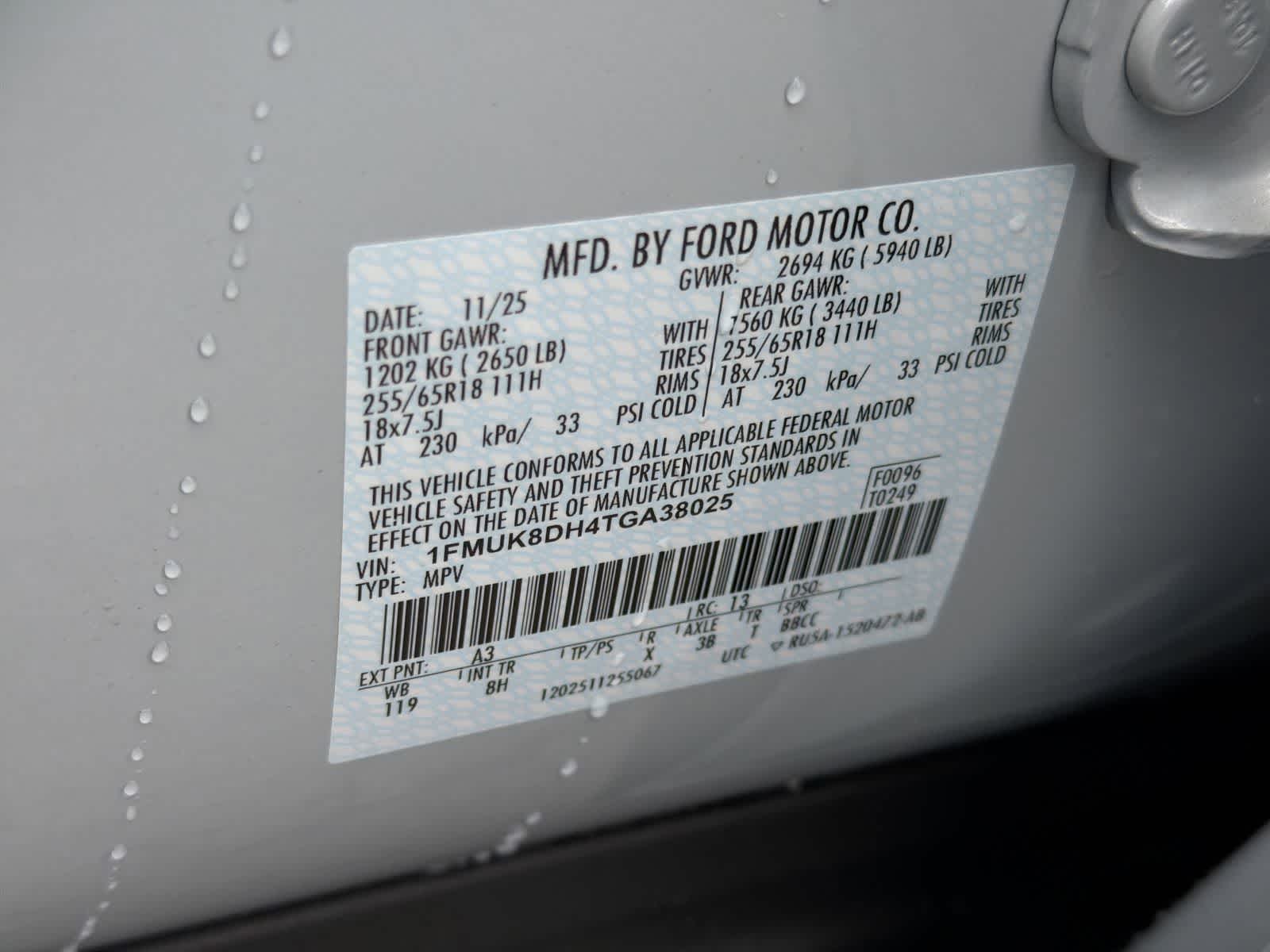 Thumbnail: 2026 Ford Explorer - 38