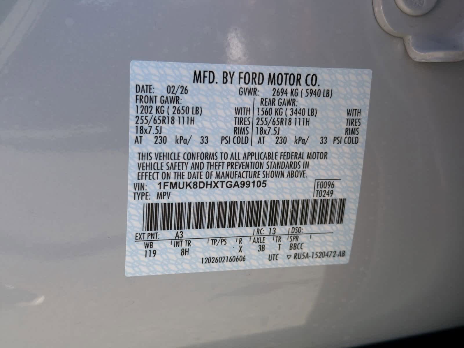 Thumbnail: 2026 Ford Explorer - 38