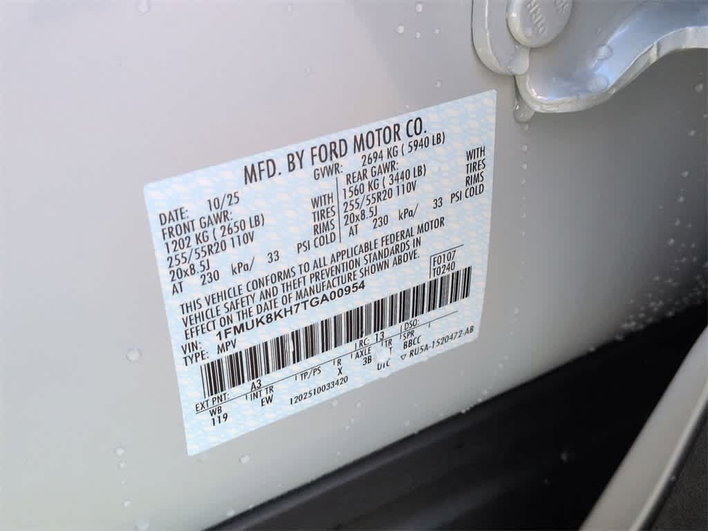 Thumbnail: 2026 Ford Explorer - 37