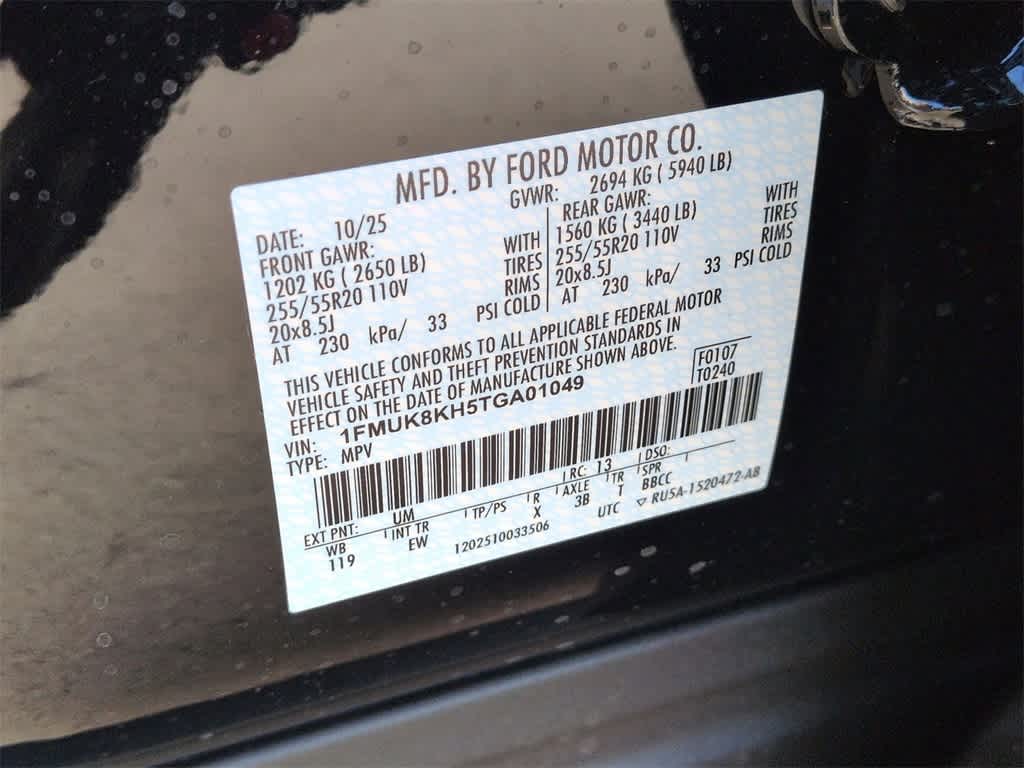 Thumbnail: 2026 Ford Explorer - 38