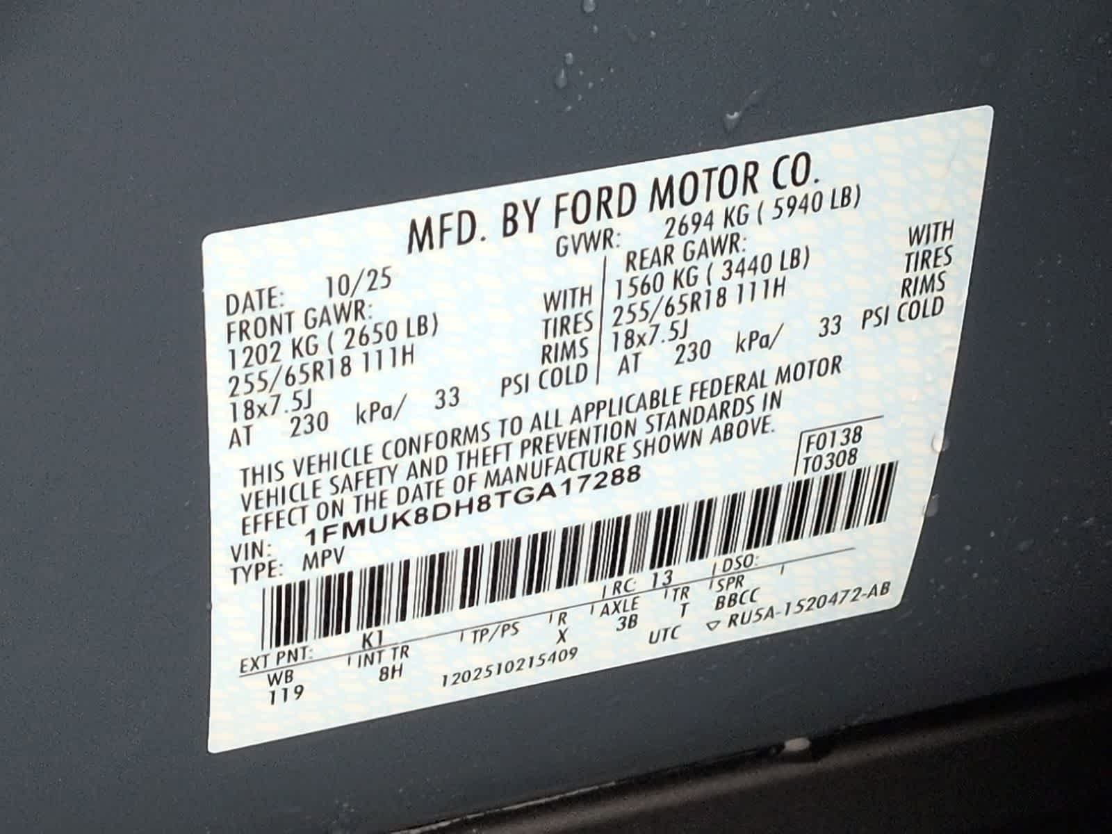 Thumbnail: 2026 Ford Explorer - 38