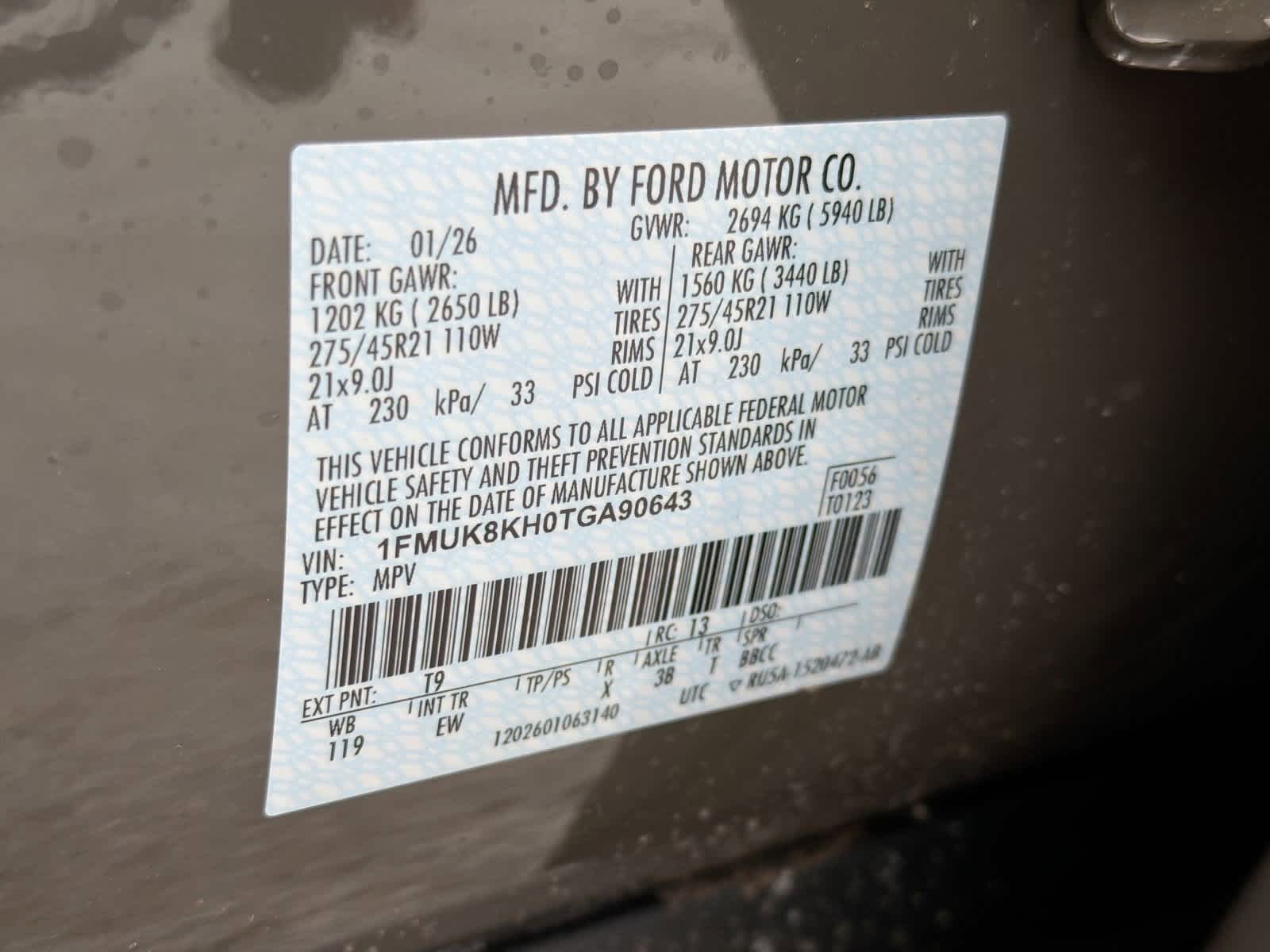 Thumbnail: 2026 Ford Explorer - 40