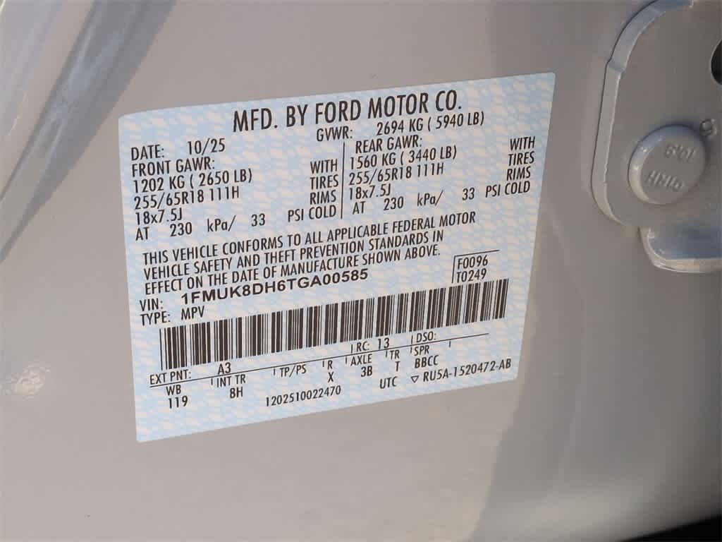 Thumbnail: 2026 Ford Explorer - 38