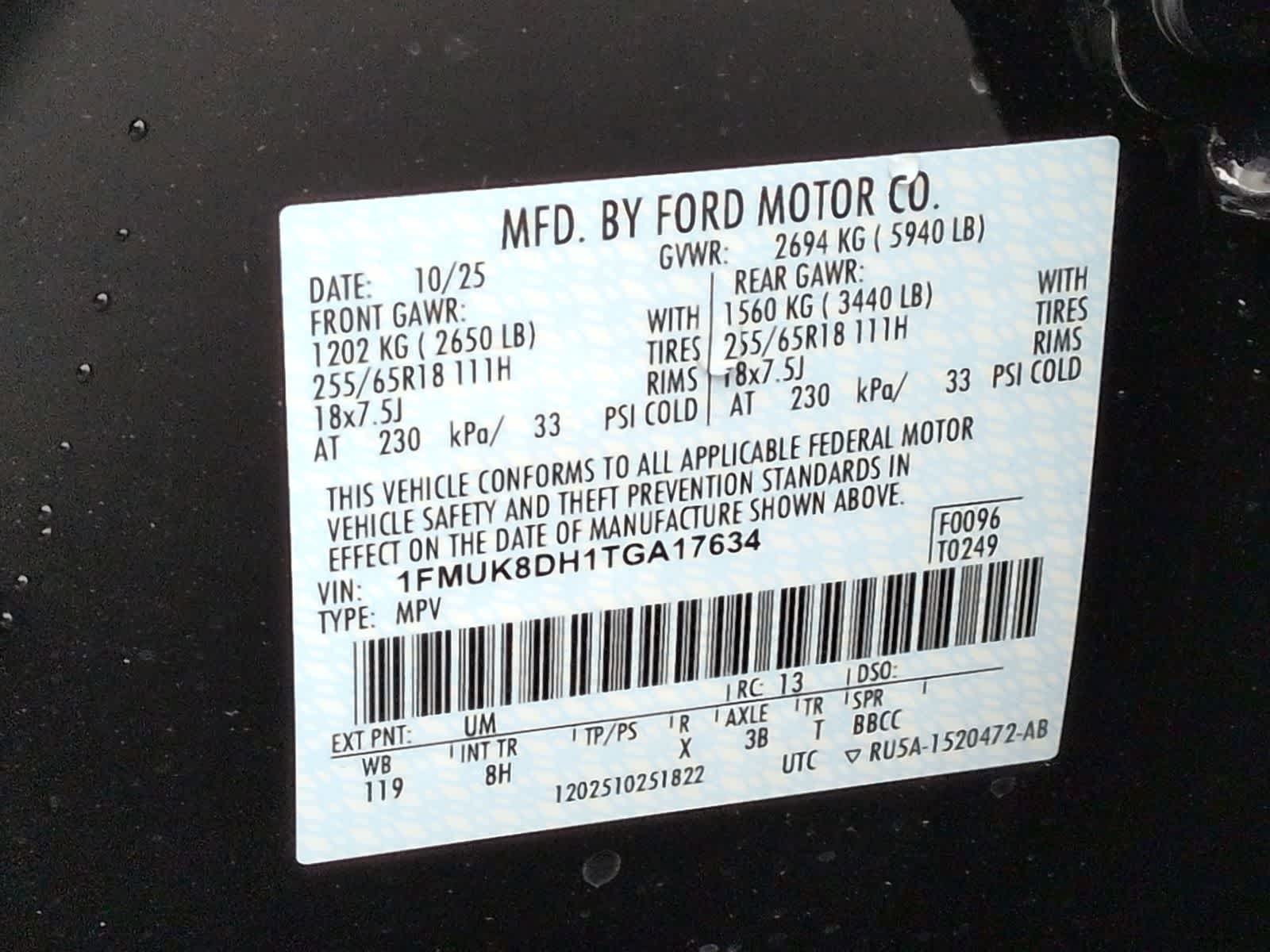 Thumbnail: 2026 Ford Explorer - 38