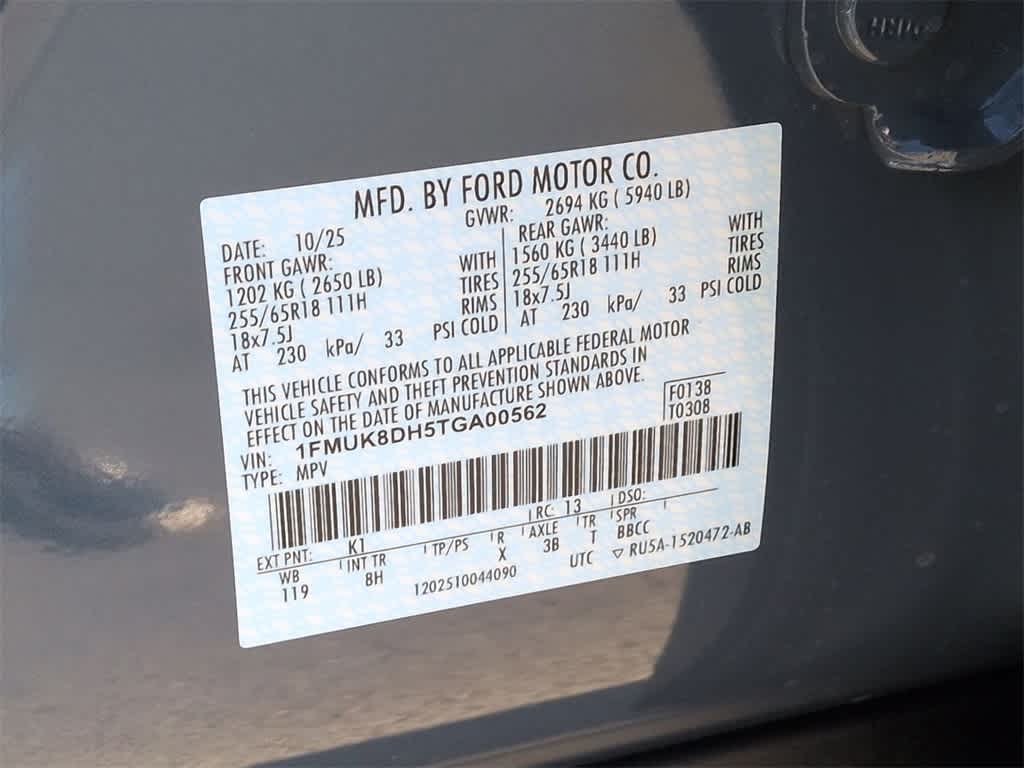 Thumbnail: 2026 Ford Explorer - 38