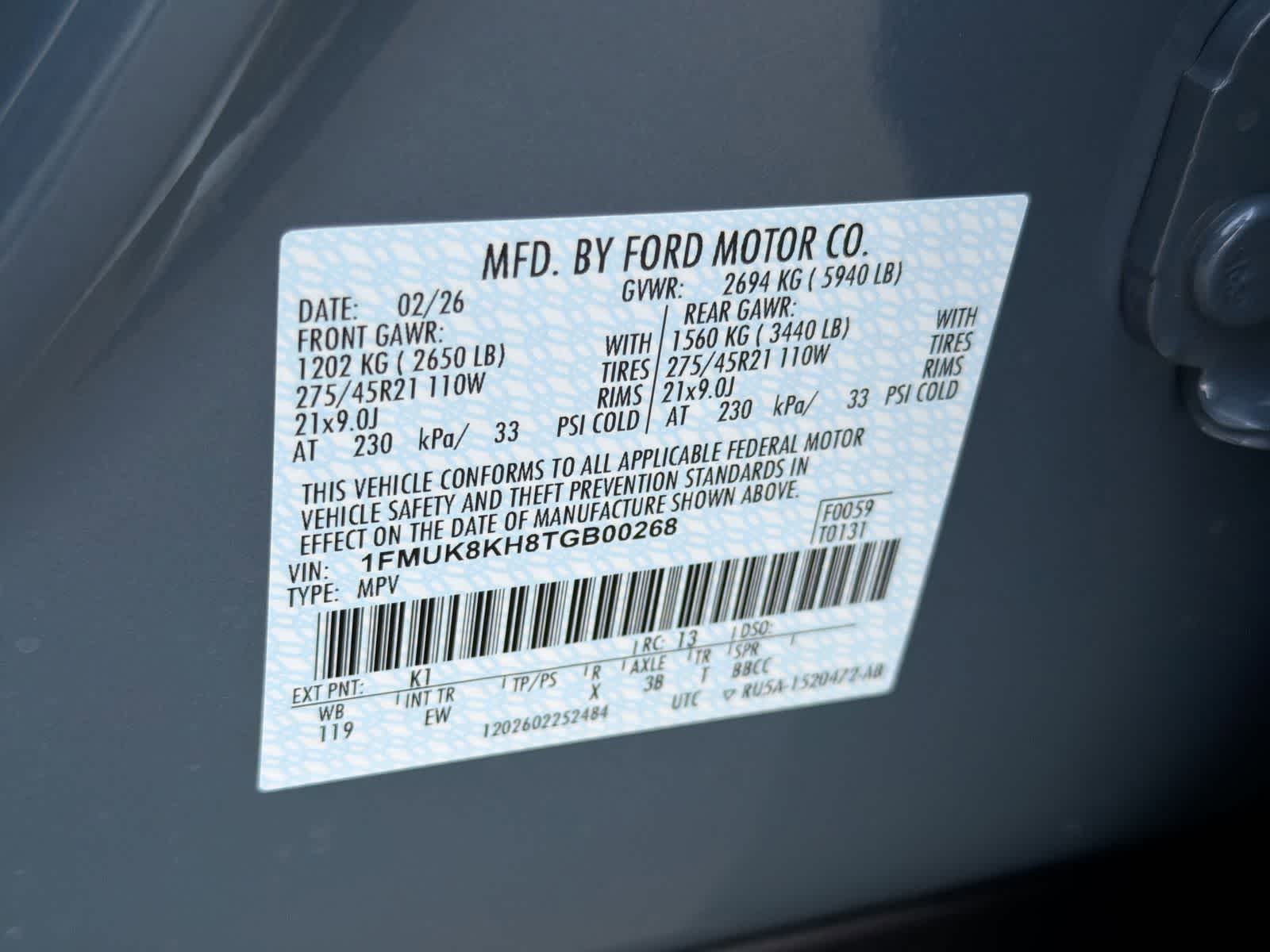 Thumbnail: 2026 Ford Explorer - 39