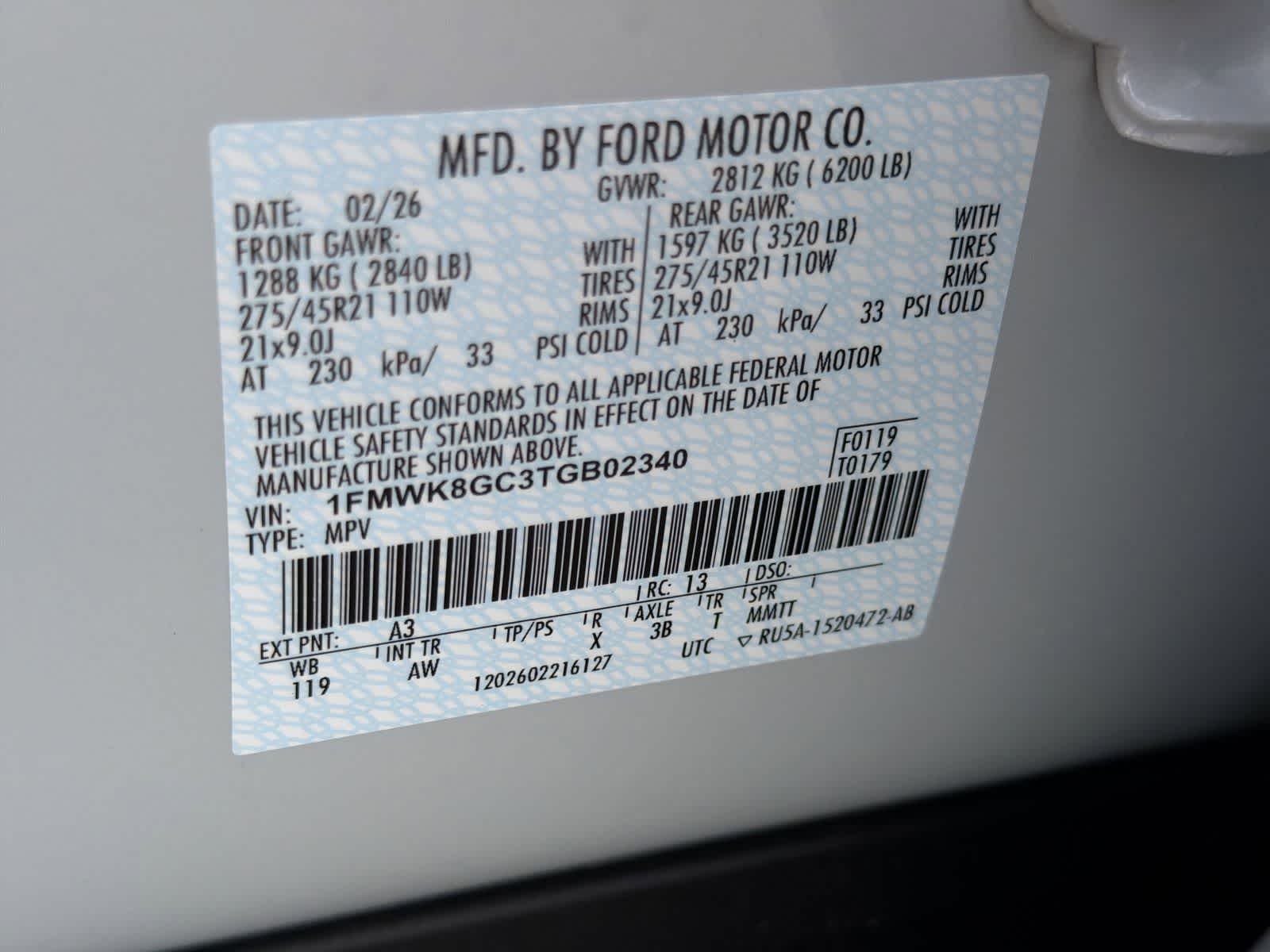 Thumbnail: 2026 Ford Explorer - 39