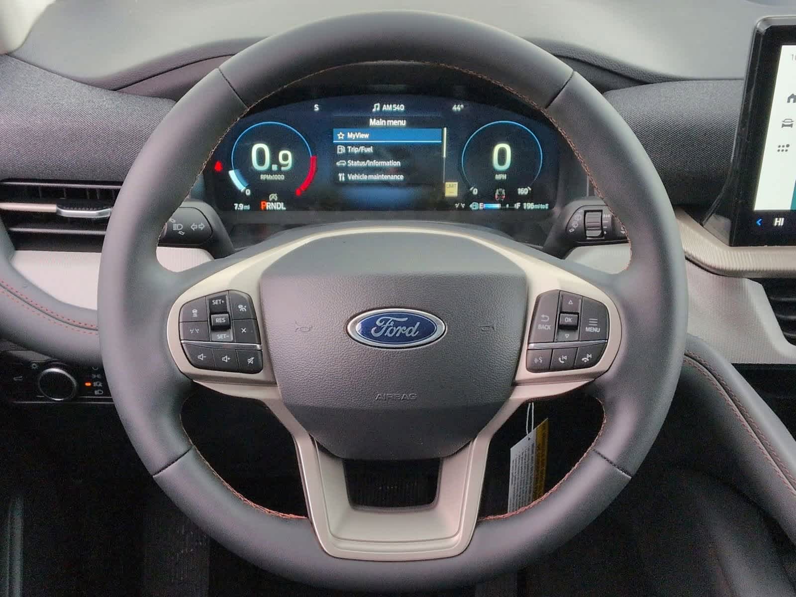 Thumbnail: 2026 Ford Explorer - 23