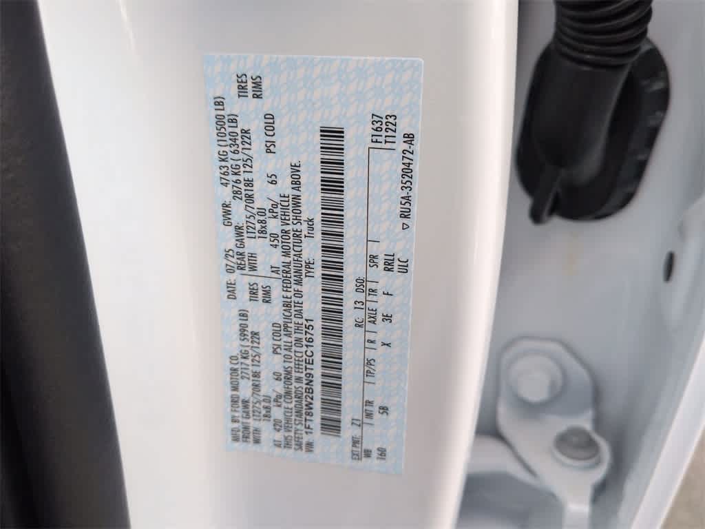 Thumbnail: 2026 Ford F-250 - 40