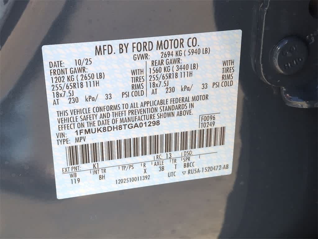 Thumbnail: 2026 Ford Explorer - 38