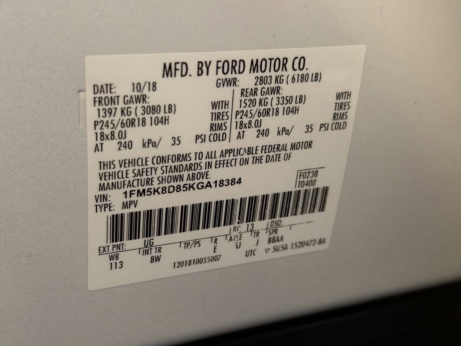 Thumbnail: 2019 Ford Explorer - 36