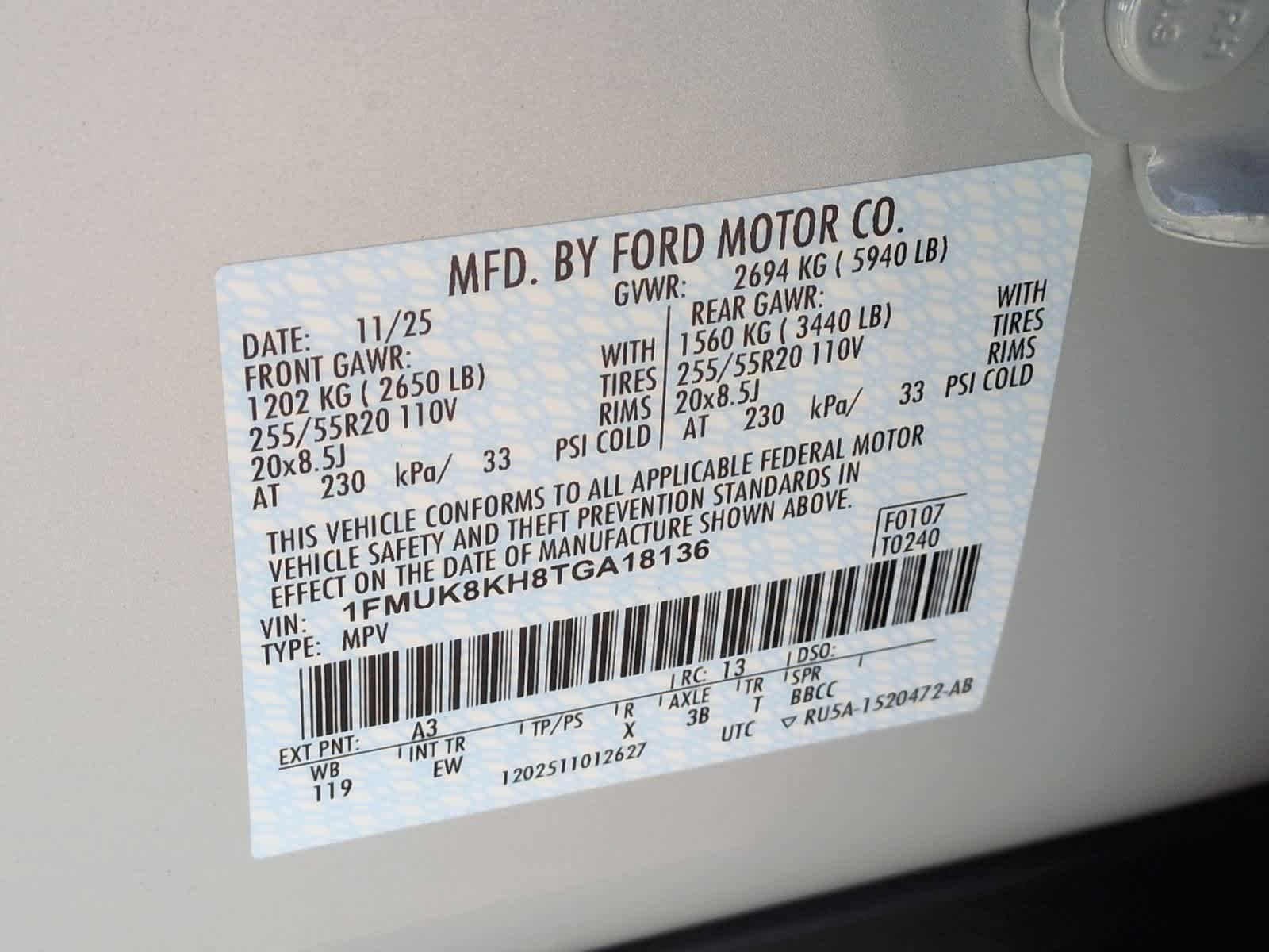 Thumbnail: 2026 Ford Explorer - 38