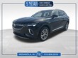  Buick Envision