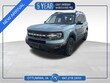  Ford Bronco Sport