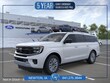  Ford Expedition Max