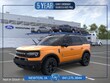  Ford Bronco Sport