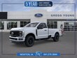  Ford F-250