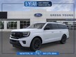  Ford Expedition Max