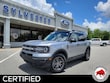  Ford Bronco Sport