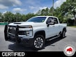  Chevrolet Silverado 2500HD