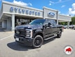  Ford F-250SD