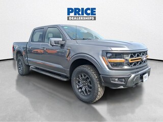 2026 Ford F-150 Tremor Truck SuperCrew Cab