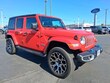 Jeep Wrangler 4xe