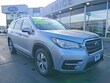  Subaru Ascent