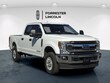  Ford F-250SD