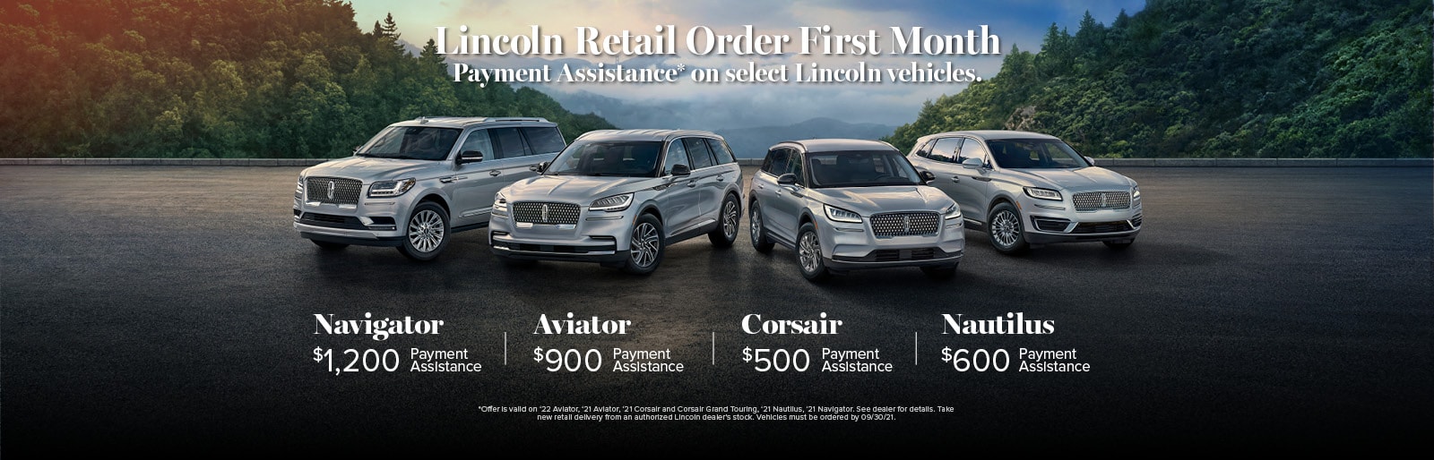 Forrester Lincoln Car Dealership in Chambersburg, PA