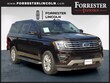Ford Expedition Max