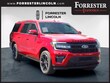  Ford Expedition Max
